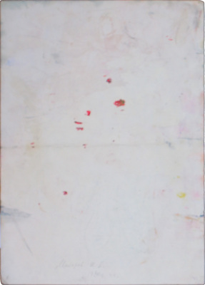 Неизвестный художник. Букет в хрустальной вазе